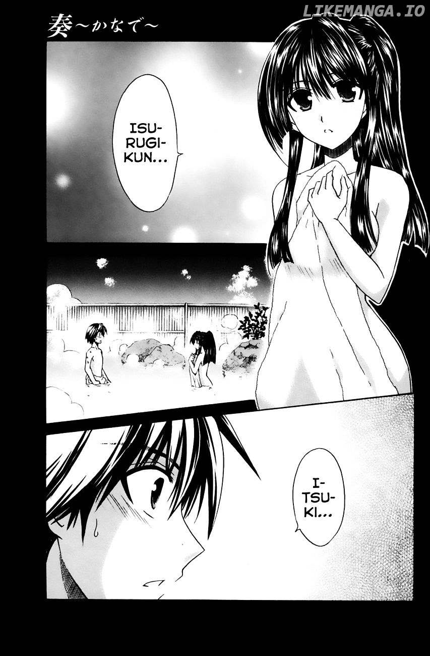 Kanade chapter 11 - page 1