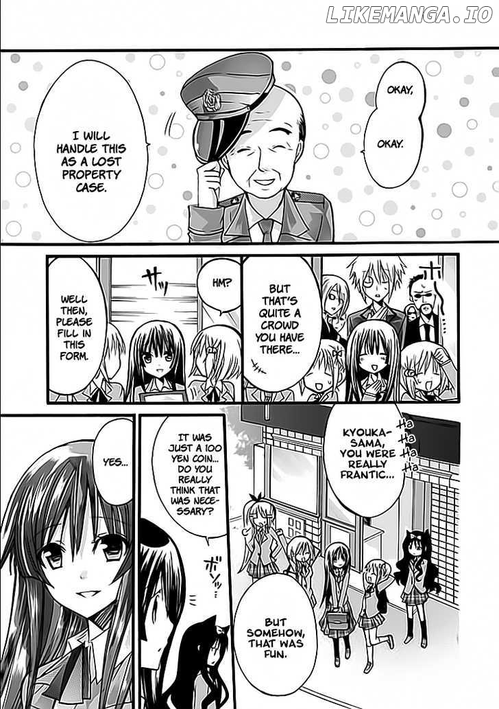 Hyakuen! chapter 3 - page 25