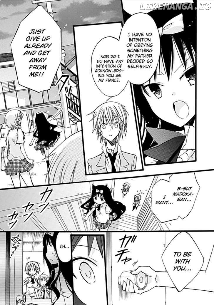 Hyakuen! chapter 7 - page 15