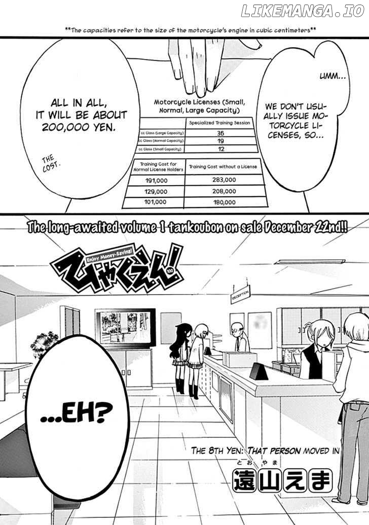Hyakuen! chapter 8 - page 3