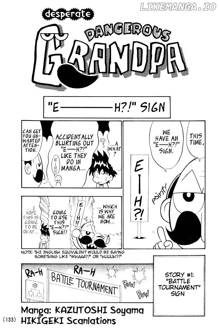 Zettaizetsumei Denjarasu Jiisan chapter 0 - page 4