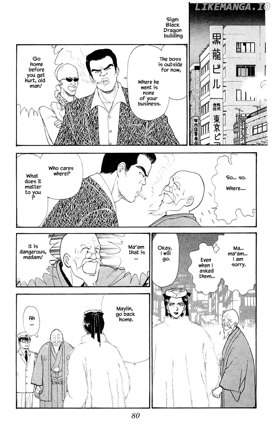 Yukan Club chapter 29.4 - page 11