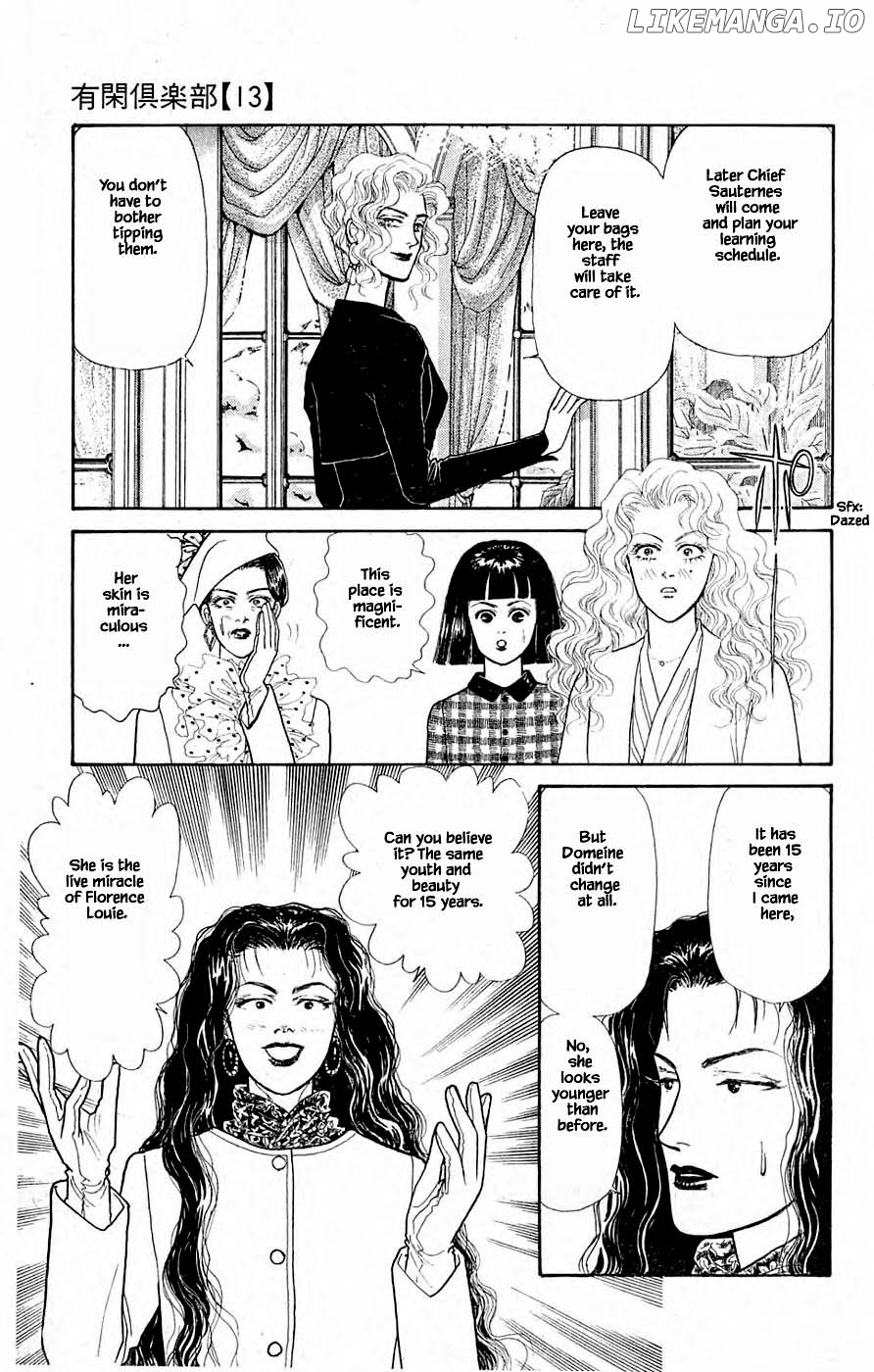 Yukan Club chapter 31.1 - page 21