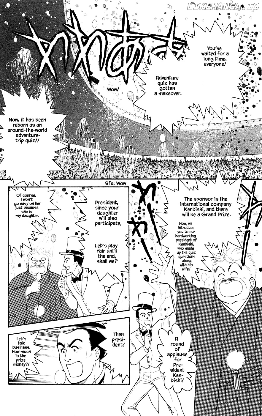 Yukan Club chapter 24.2 - page 1