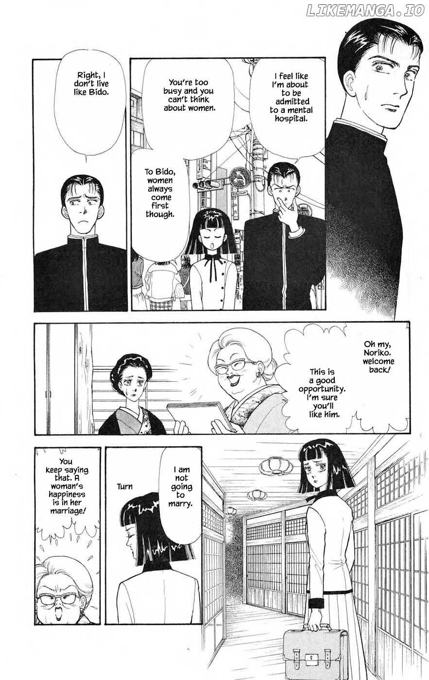 Yukan Club chapter 25.1 - page 24