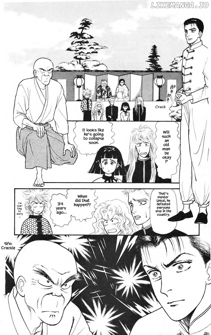 Yukan Club chapter 25.5 - page 13