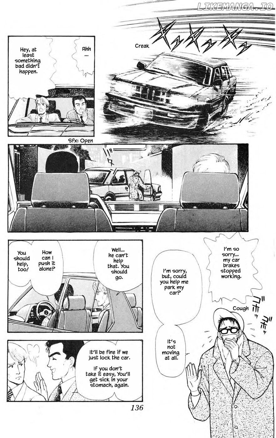 Yukan Club chapter 26.2 - page 17