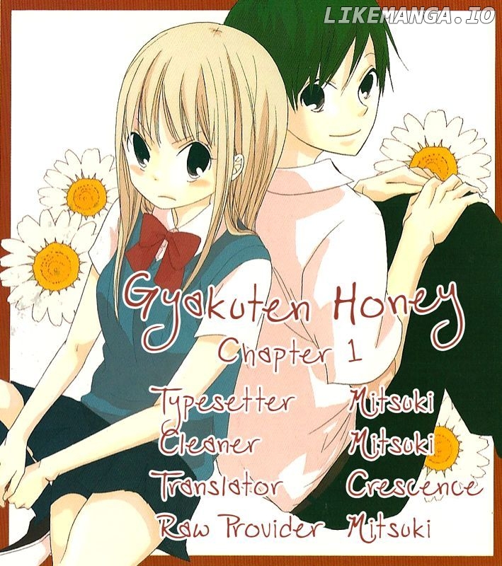Gyakuten Honey chapter 1 - page 44