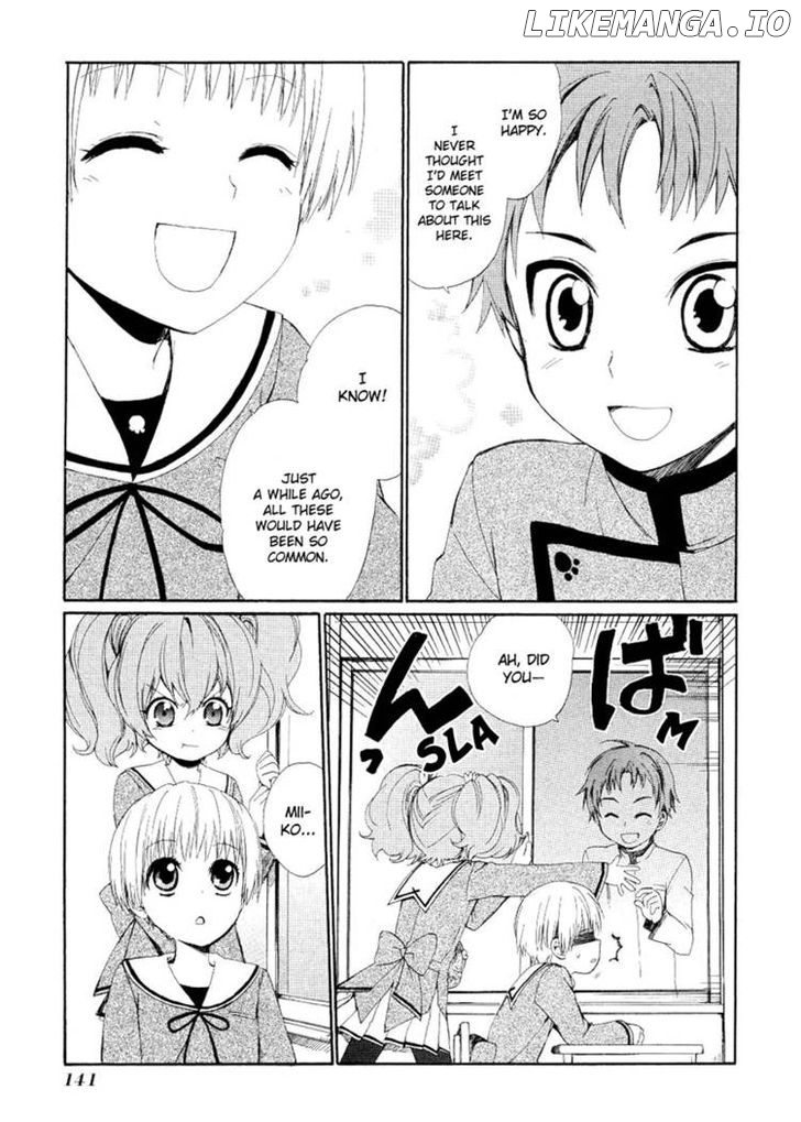 Hakobune Hakusho chapter 4 - page 3