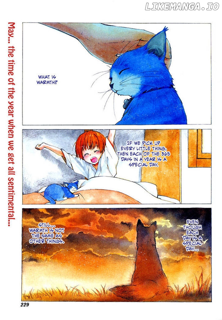 Hakobune Hakusho chapter 8 - page 1