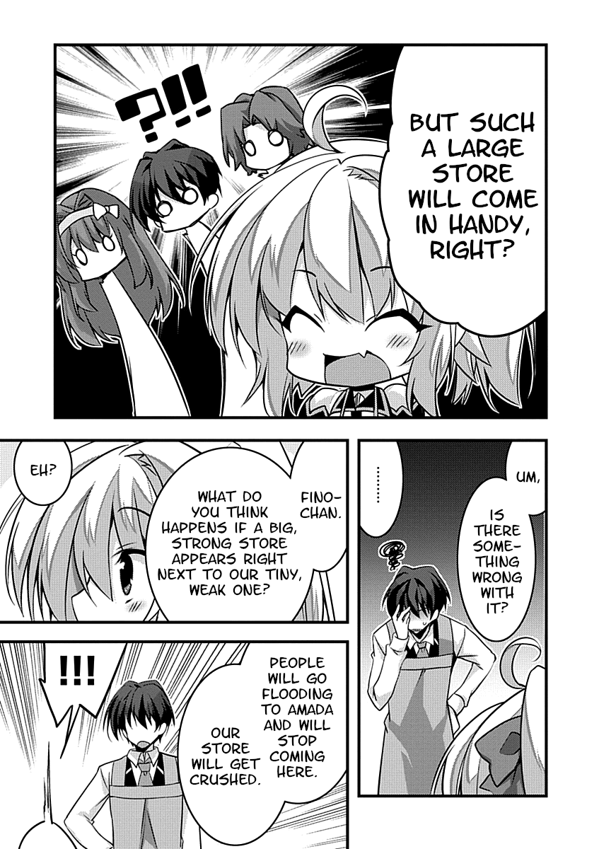 Yuusha ni Narenakatta Ore wa Shibushibu Shuushoku o Ketsuishimashita. chapter 8 - page 16