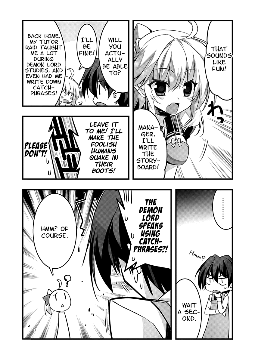 Yuusha ni Narenakatta Ore wa Shibushibu Shuushoku o Ketsuishimashita. chapter 8 - page 25