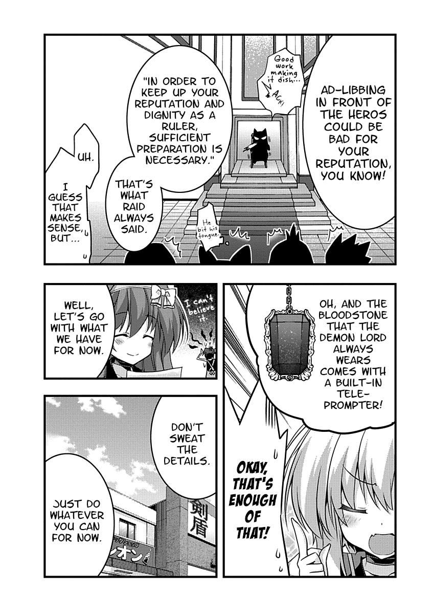 Yuusha ni Narenakatta Ore wa Shibushibu Shuushoku o Ketsuishimashita. chapter 8 - page 26