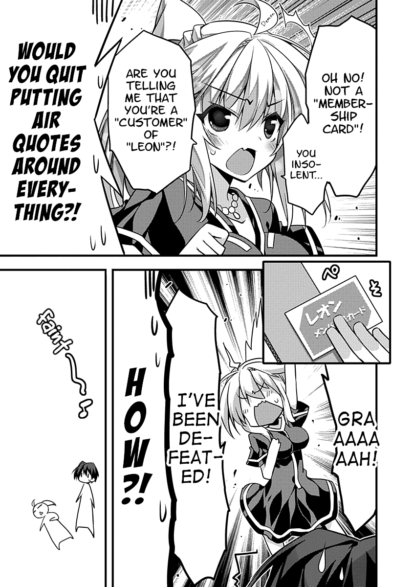 Yuusha ni Narenakatta Ore wa Shibushibu Shuushoku o Ketsuishimashita. chapter 8 - page 33