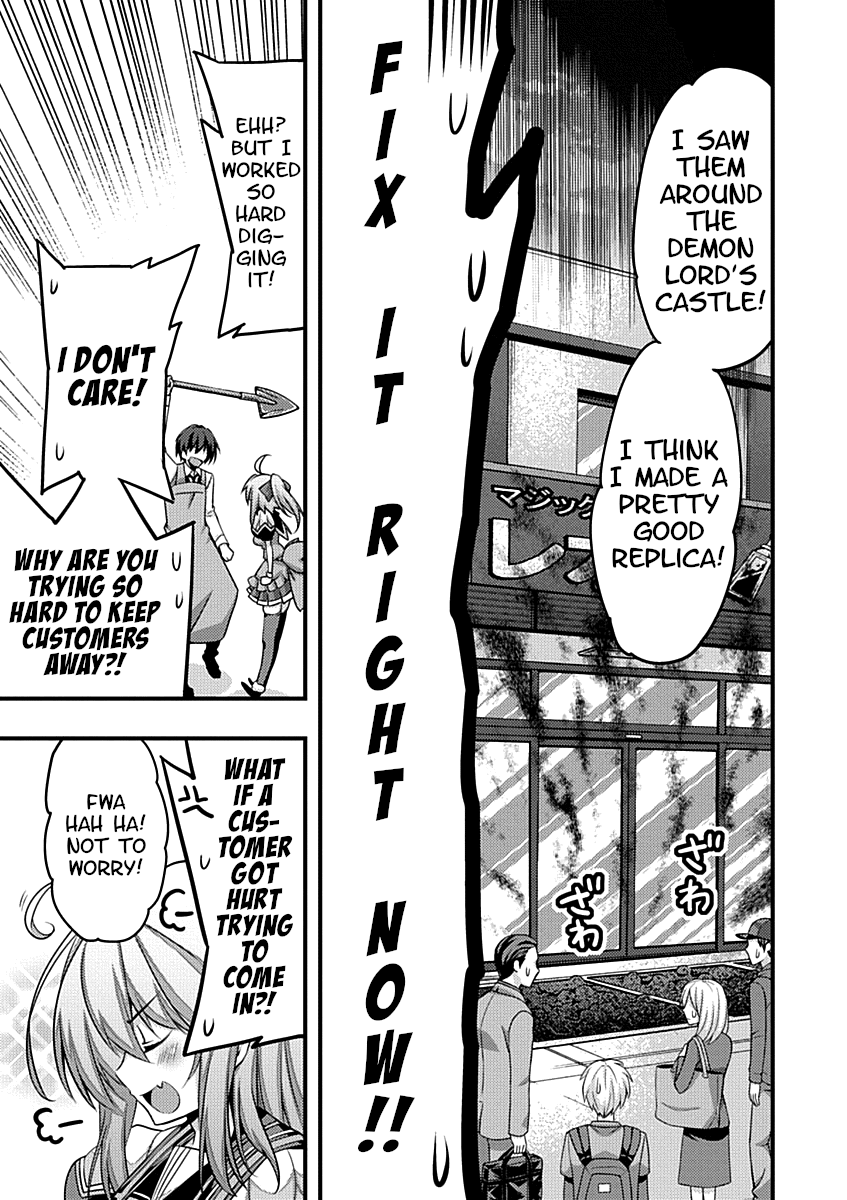 Yuusha ni Narenakatta Ore wa Shibushibu Shuushoku o Ketsuishimashita. chapter 8 - page 7