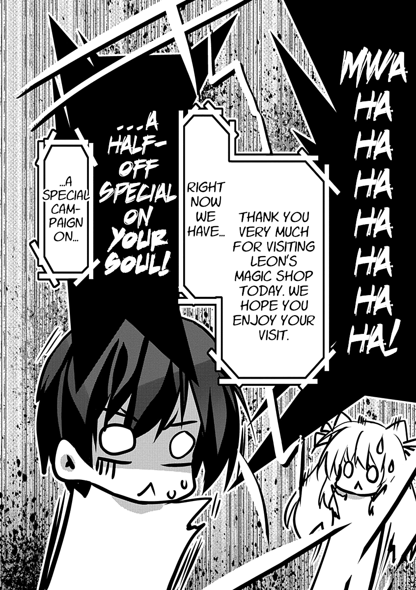 Yuusha ni Narenakatta Ore wa Shibushibu Shuushoku o Ketsuishimashita. chapter 7 - page 20