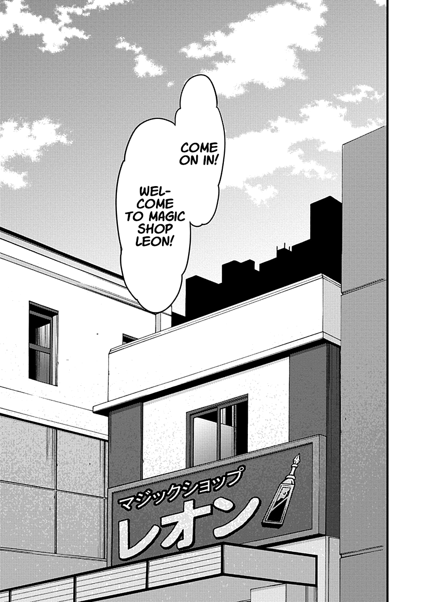 Yuusha ni Narenakatta Ore wa Shibushibu Shuushoku o Ketsuishimashita. chapter 6 - page 40