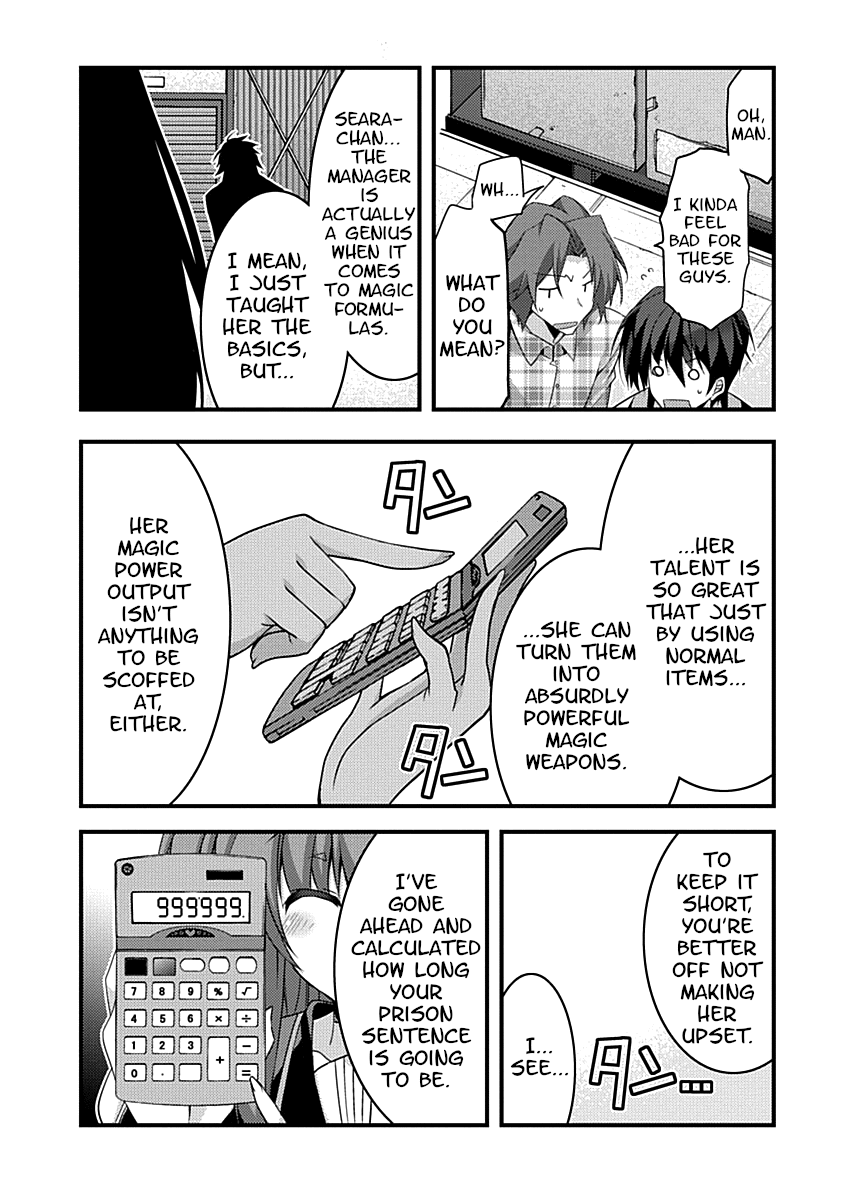 Yuusha ni Narenakatta Ore wa Shibushibu Shuushoku o Ketsuishimashita. chapter 5 - page 41