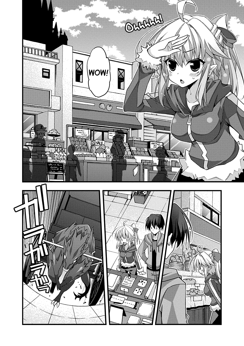 Yuusha ni Narenakatta Ore wa Shibushibu Shuushoku o Ketsuishimashita. chapter 3 - page 27