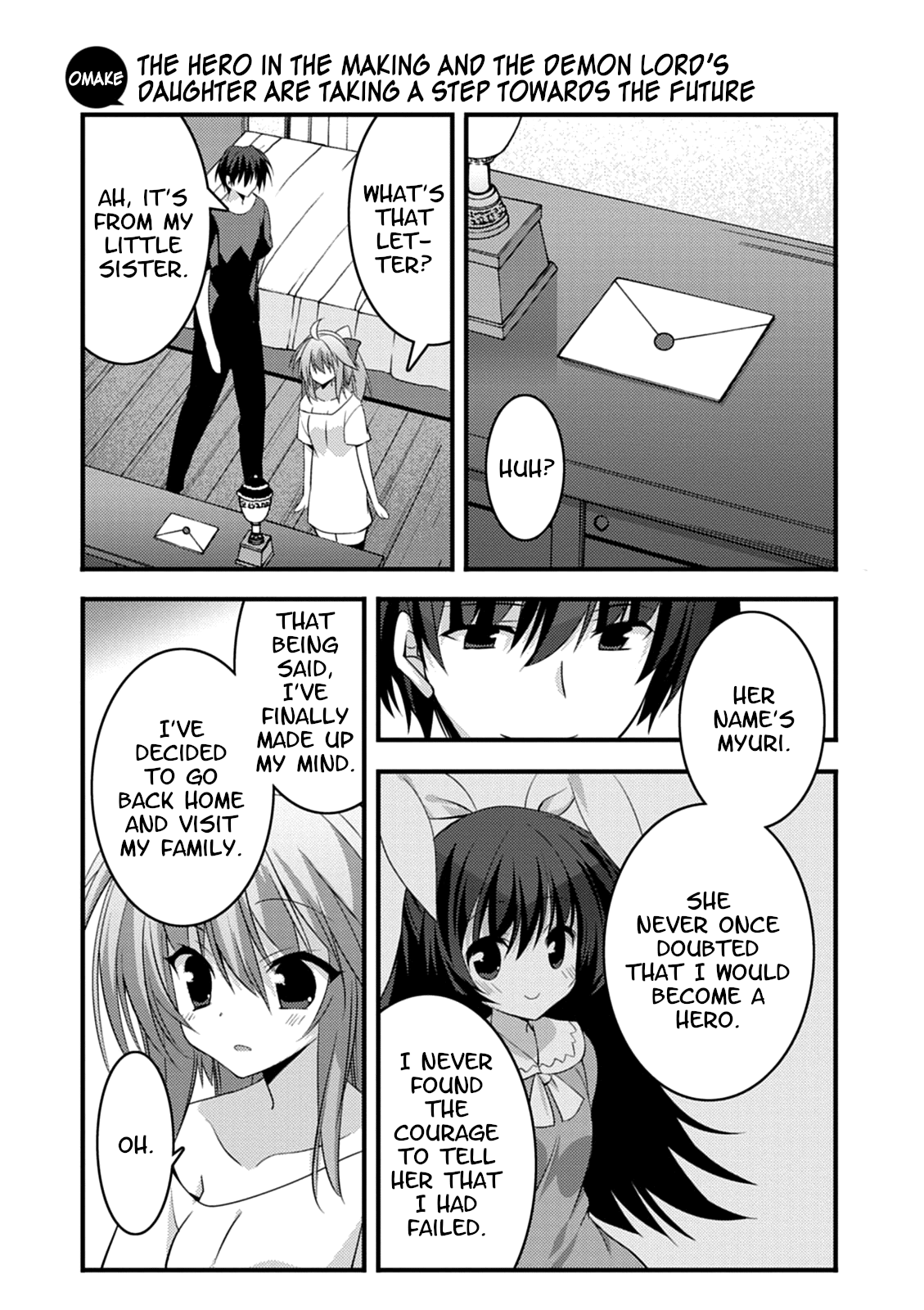 Yuusha ni Narenakatta Ore wa Shibushibu Shuushoku o Ketsuishimashita. chapter 16.5 - page 1