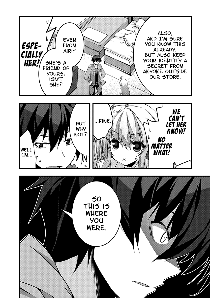 Yuusha ni Narenakatta Ore wa Shibushibu Shuushoku o Ketsuishimashita. chapter 10 - page 10