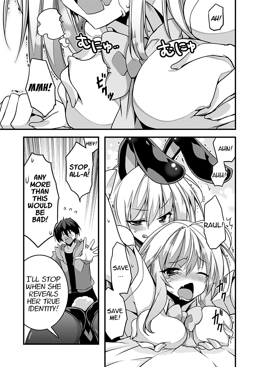 Yuusha ni Narenakatta Ore wa Shibushibu Shuushoku o Ketsuishimashita. chapter 10 - page 24