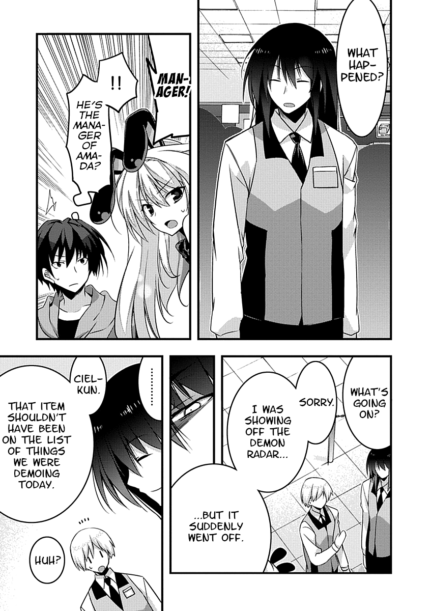 Yuusha ni Narenakatta Ore wa Shibushibu Shuushoku o Ketsuishimashita. chapter 10 - page 3