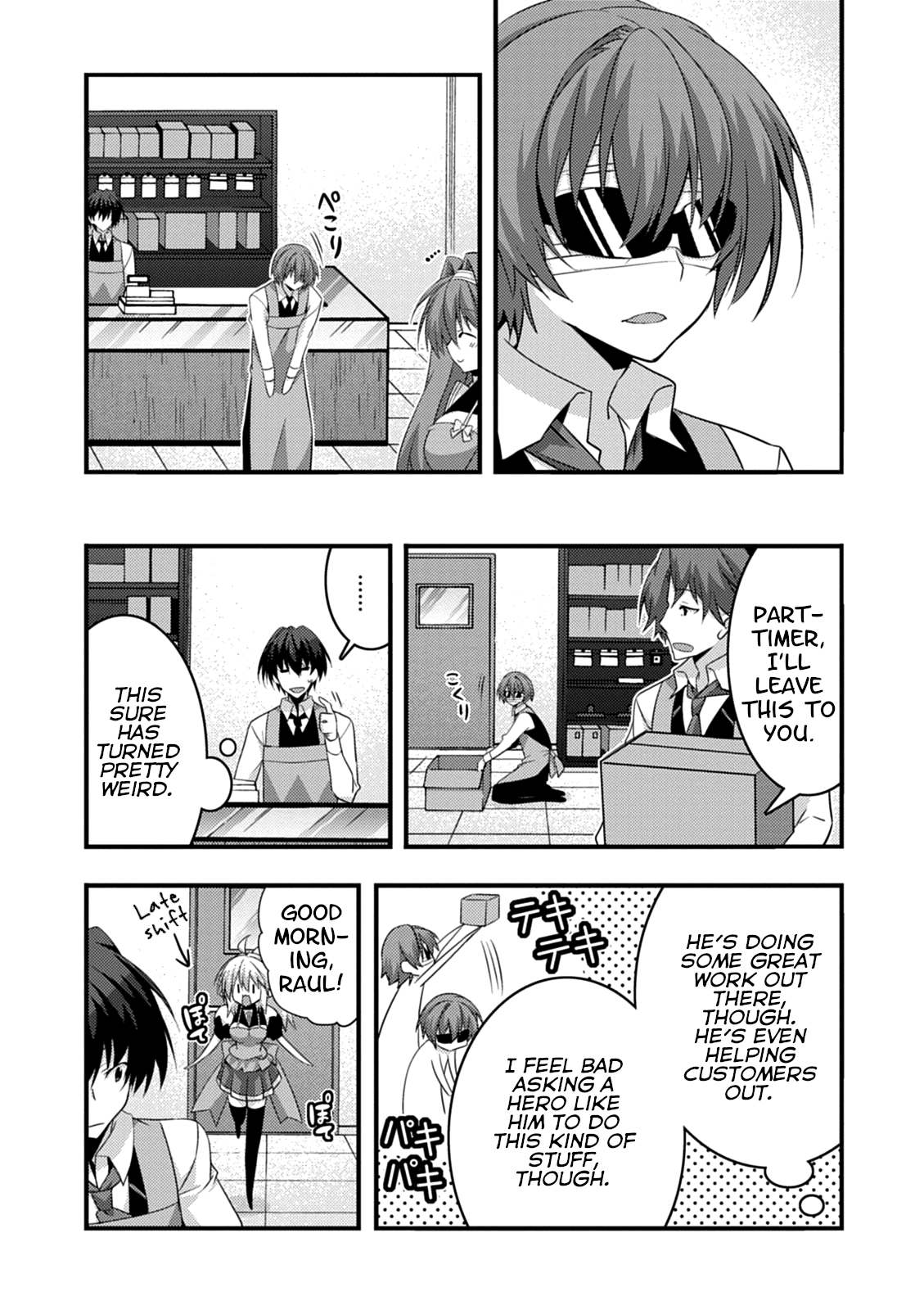 Yuusha ni Narenakatta Ore wa Shibushibu Shuushoku o Ketsuishimashita. chapter 16 - page 18