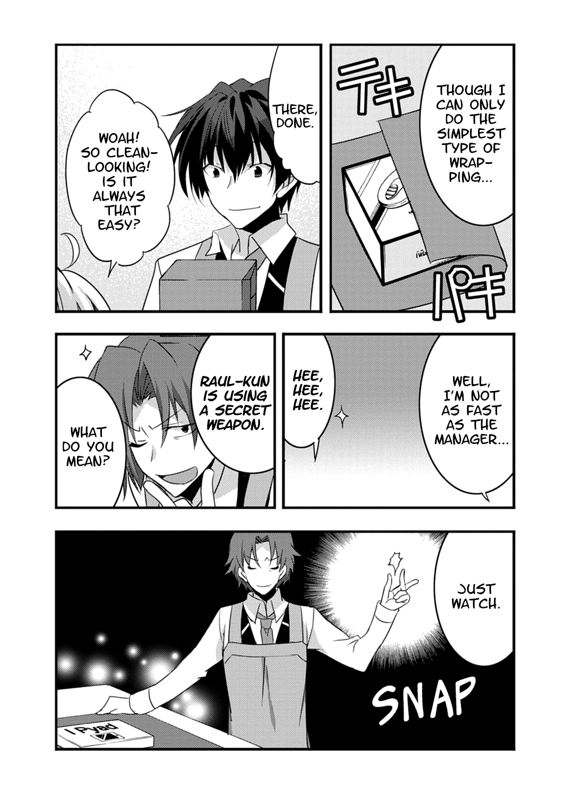 Yuusha ni Narenakatta Ore wa Shibushibu Shuushoku o Ketsuishimashita. chapter 15 - page 15