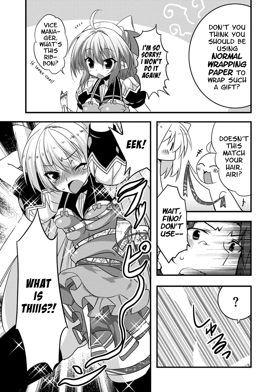 Yuusha ni Narenakatta Ore wa Shibushibu Shuushoku o Ketsuishimashita. chapter 15 - page 17