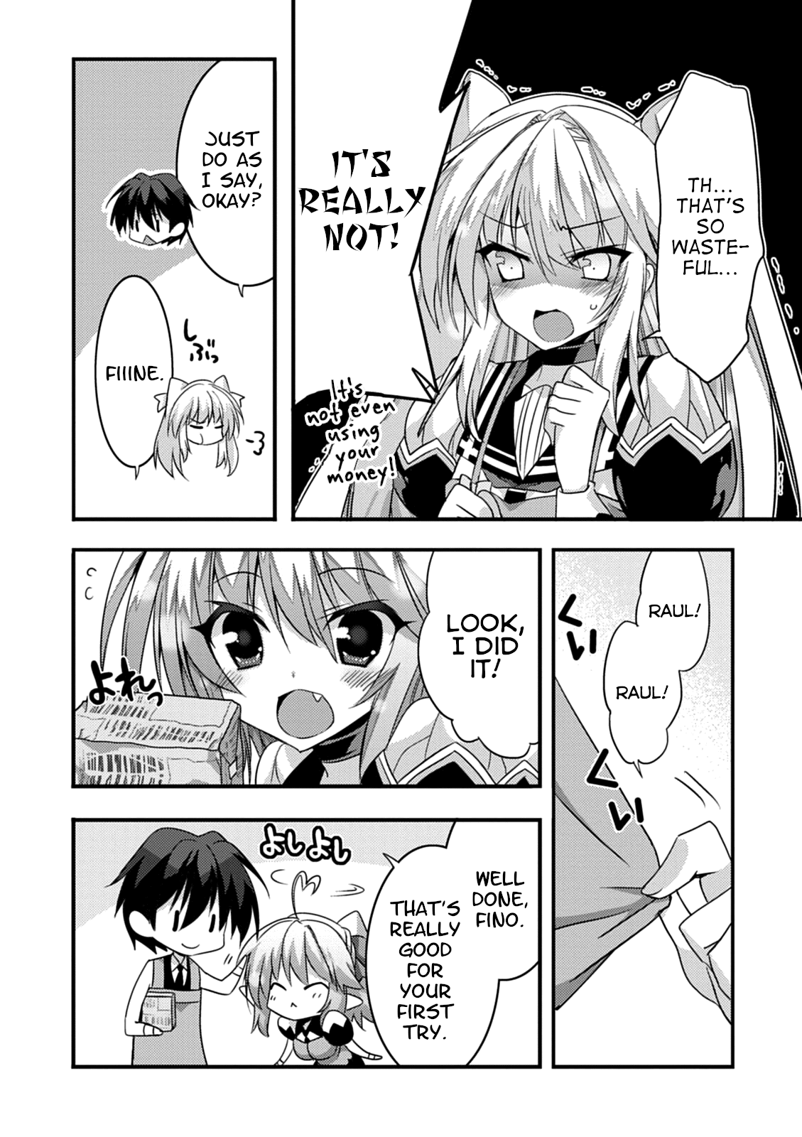 Yuusha ni Narenakatta Ore wa Shibushibu Shuushoku o Ketsuishimashita. chapter 15 - page 20