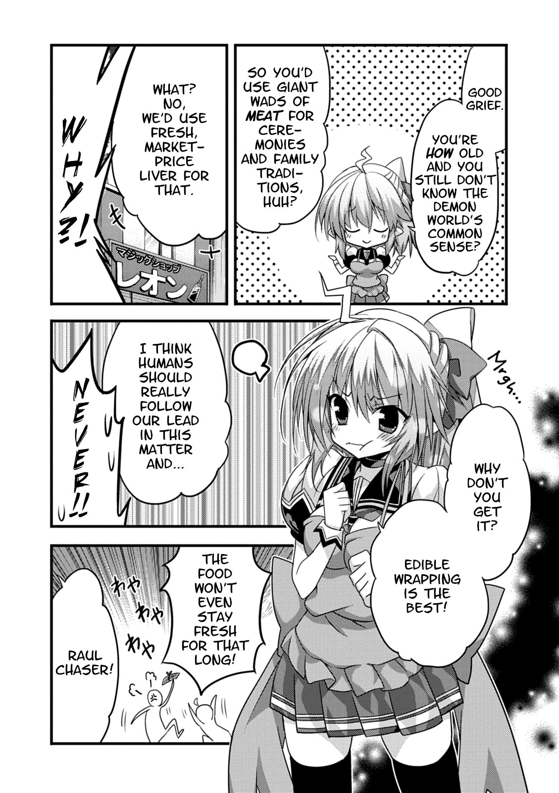 Yuusha ni Narenakatta Ore wa Shibushibu Shuushoku o Ketsuishimashita. chapter 15 - page 4