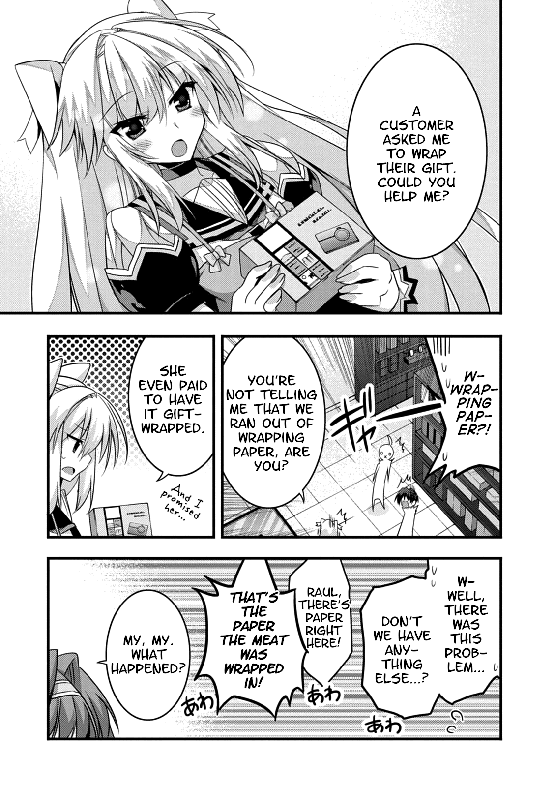 Yuusha ni Narenakatta Ore wa Shibushibu Shuushoku o Ketsuishimashita. chapter 15 - page 5