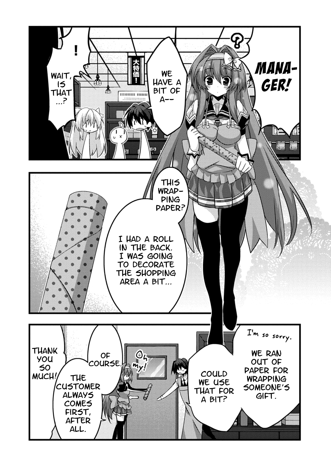 Yuusha ni Narenakatta Ore wa Shibushibu Shuushoku o Ketsuishimashita. chapter 15 - page 6