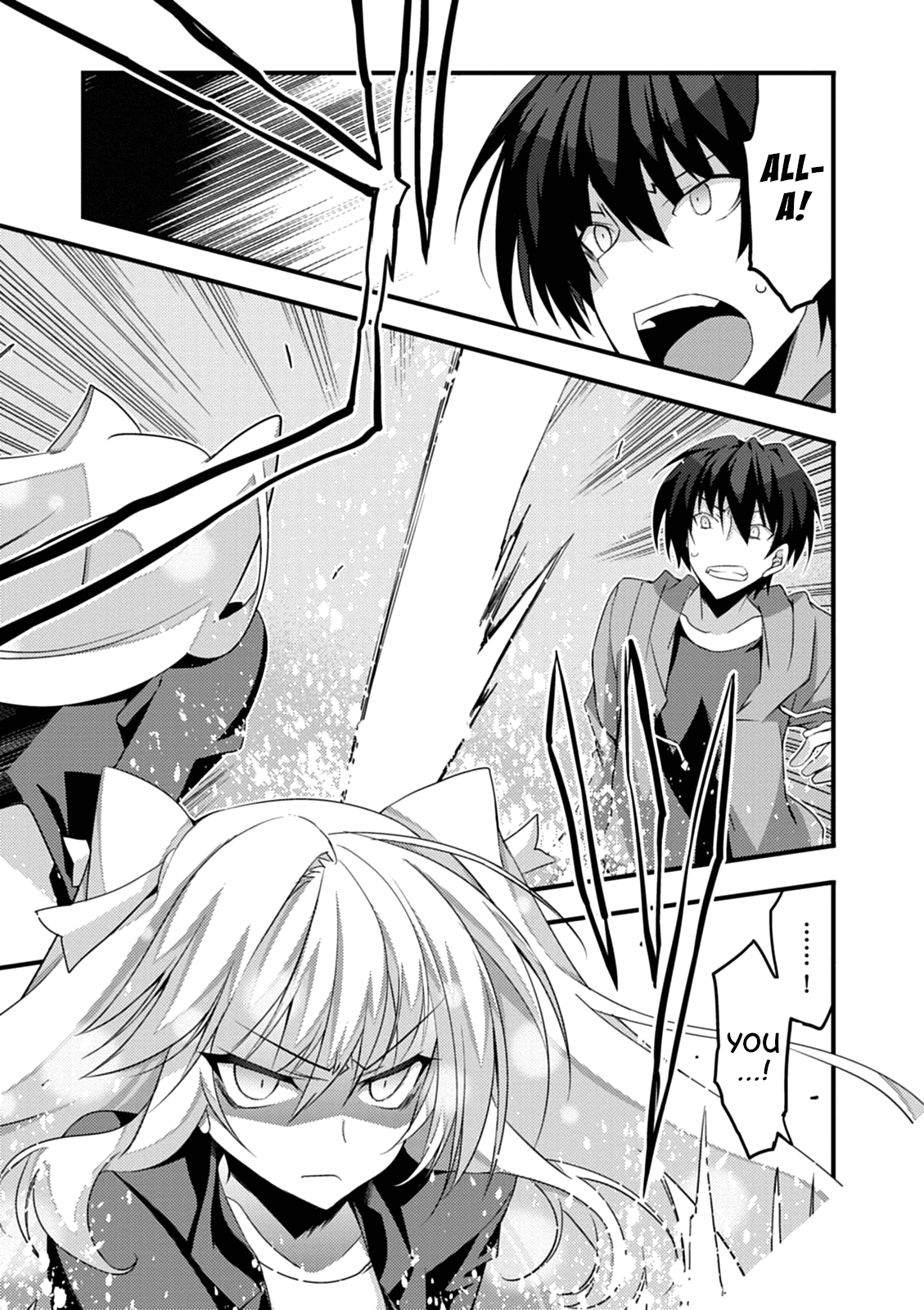 Yuusha ni Narenakatta Ore wa Shibushibu Shuushoku o Ketsuishimashita. chapter 14 - page 5