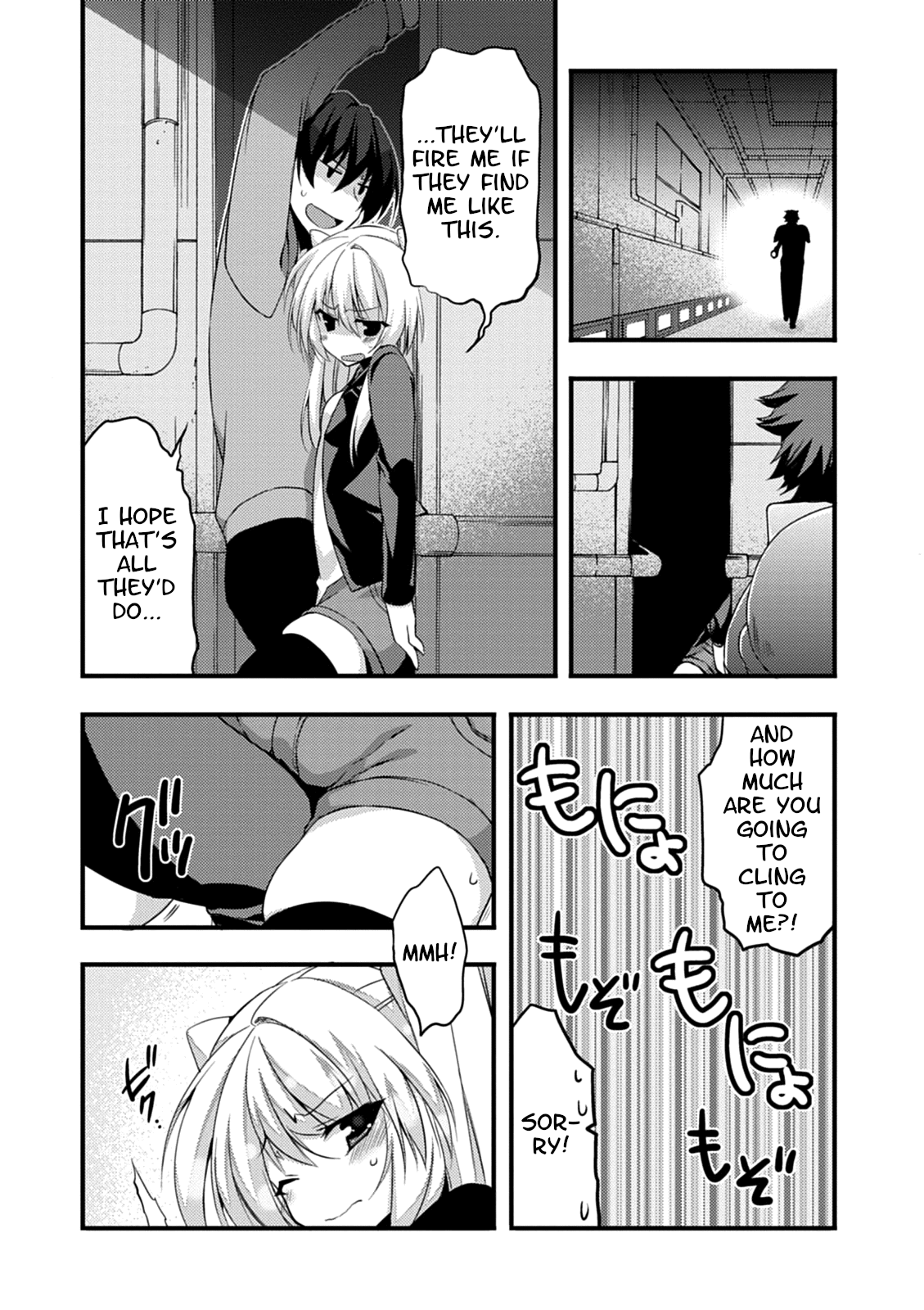 Yuusha ni Narenakatta Ore wa Shibushibu Shuushoku o Ketsuishimashita. chapter 13 - page 17