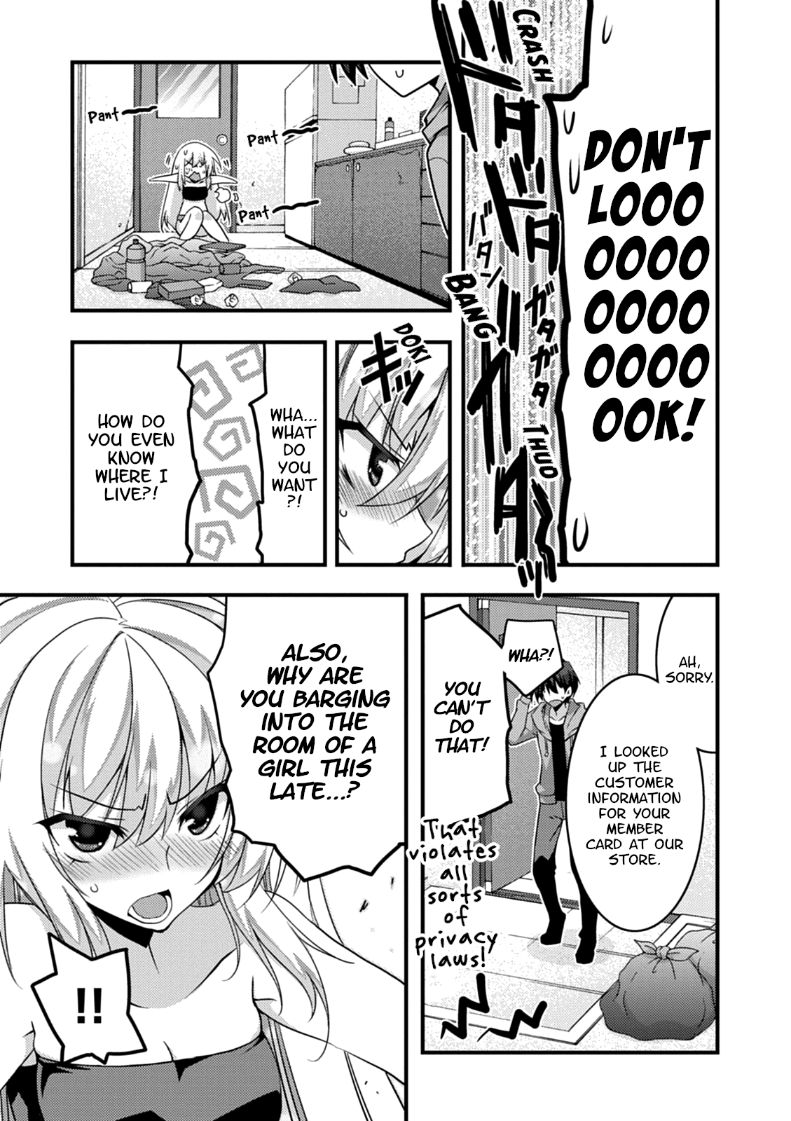 Yuusha ni Narenakatta Ore wa Shibushibu Shuushoku o Ketsuishimashita. chapter 13 - page 8