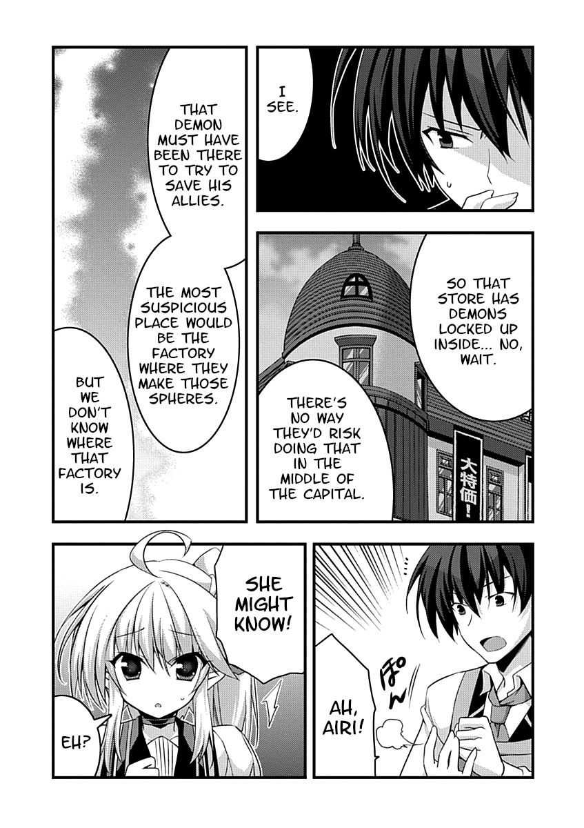 Yuusha ni Narenakatta Ore wa Shibushibu Shuushoku o Ketsuishimashita. chapter 12 - page 35