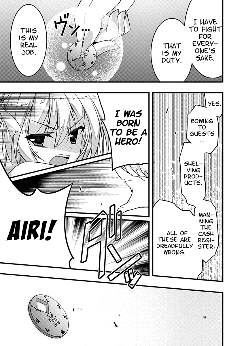 Yuusha ni Narenakatta Ore wa Shibushibu Shuushoku o Ketsuishimashita. chapter 11 - page 15