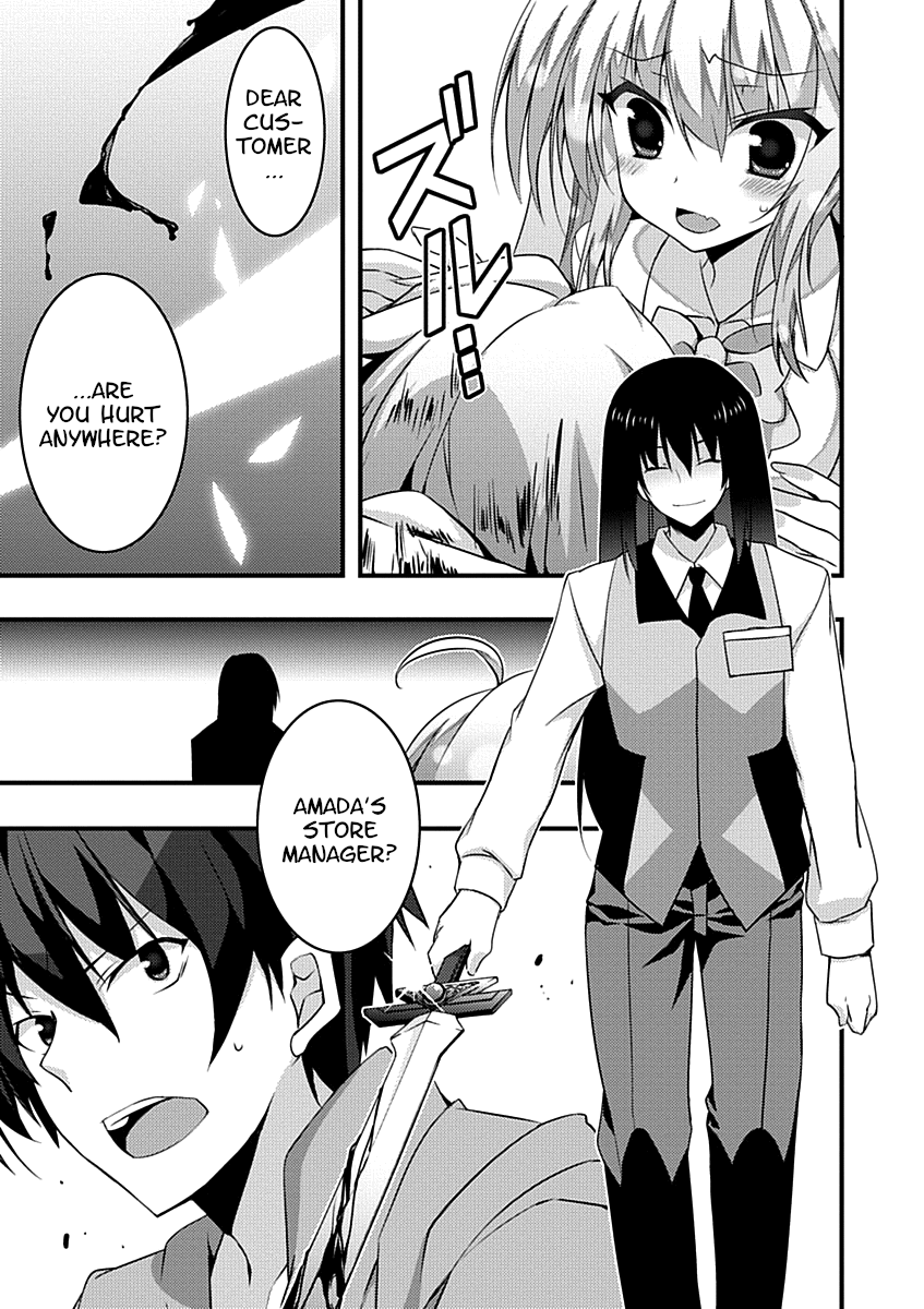 Yuusha ni Narenakatta Ore wa Shibushibu Shuushoku o Ketsuishimashita. chapter 11 - page 21