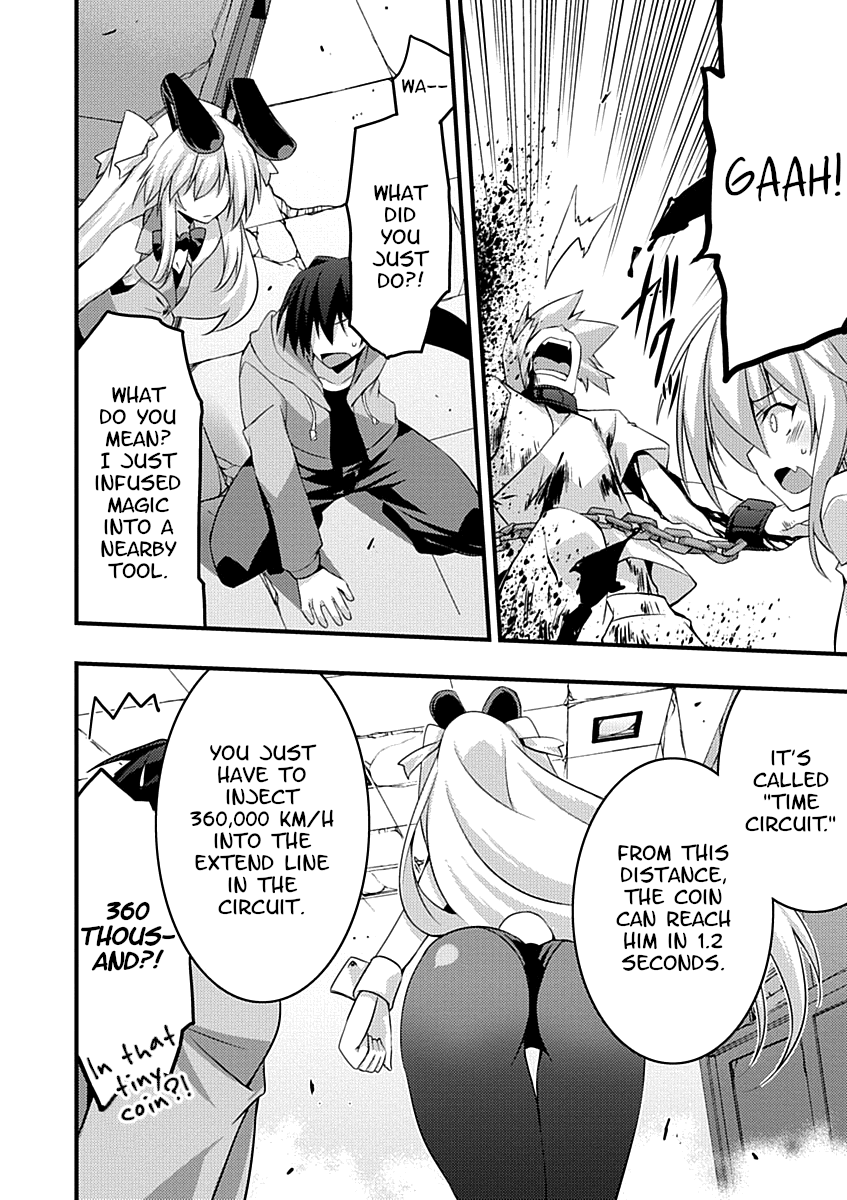 Yuusha ni Narenakatta Ore wa Shibushibu Shuushoku o Ketsuishimashita. chapter 11 - page 6