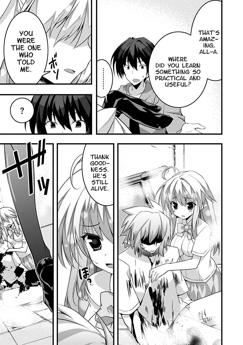 Yuusha ni Narenakatta Ore wa Shibushibu Shuushoku o Ketsuishimashita. chapter 11 - page 7