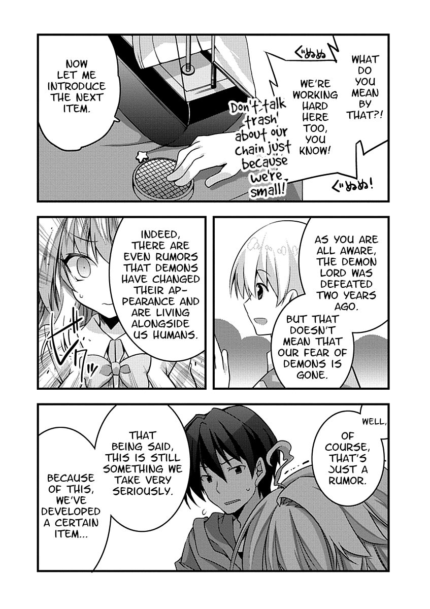 Yuusha ni Narenakatta Ore wa Shibushibu Shuushoku o Ketsuishimashita. chapter 9 - page 43