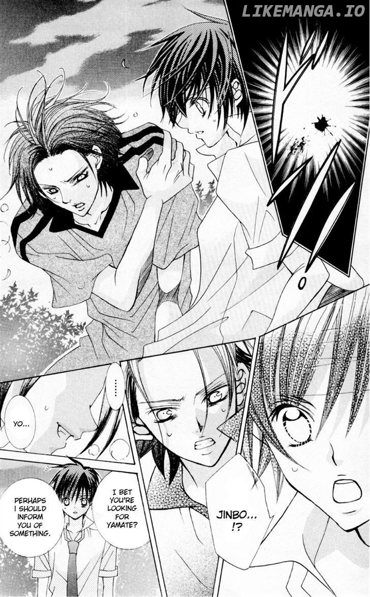 Uwasa No Midori-Kun!! chapter 33 - page 15