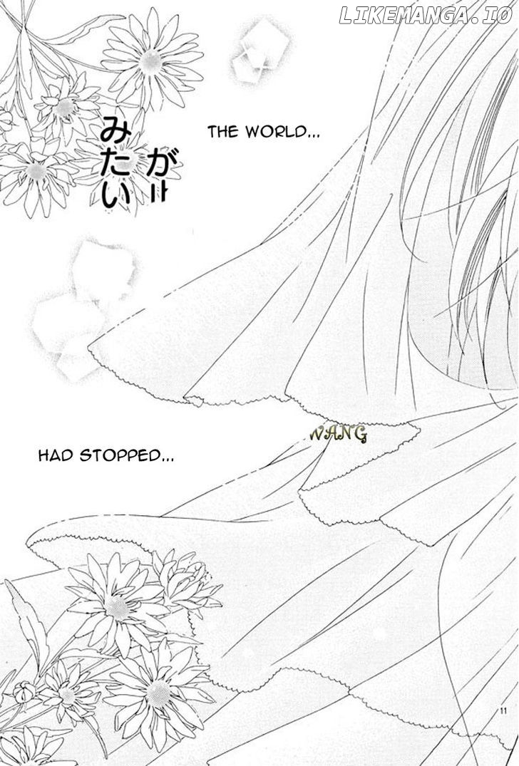 Uwasa No Midori-Kun!! chapter 34.5 - page 16