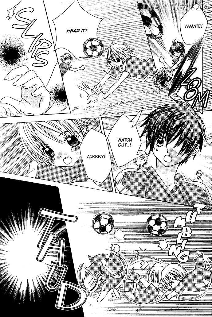 Uwasa No Midori-Kun!! chapter 5 - page 24
