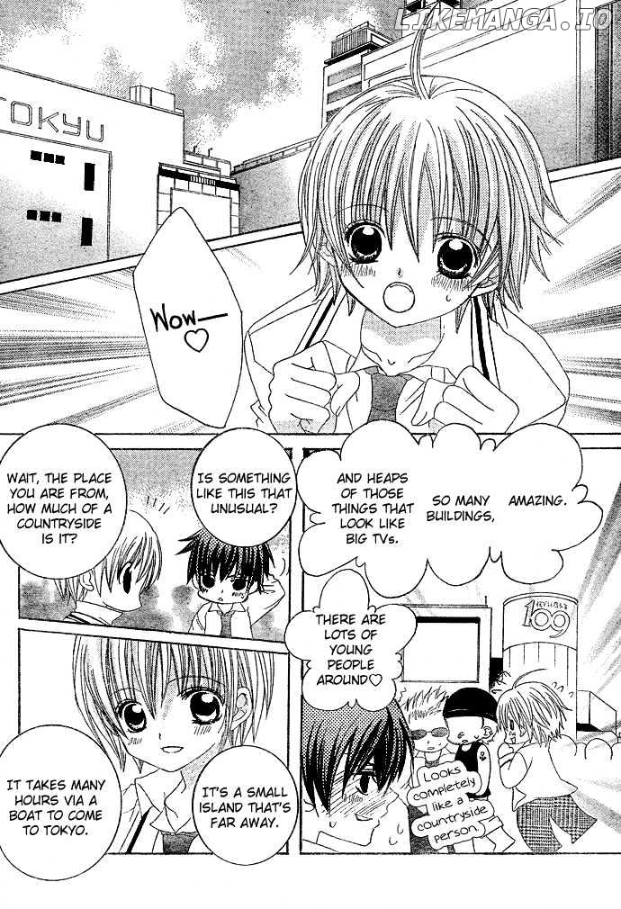 Uwasa No Midori-Kun!! chapter 6 - page 14