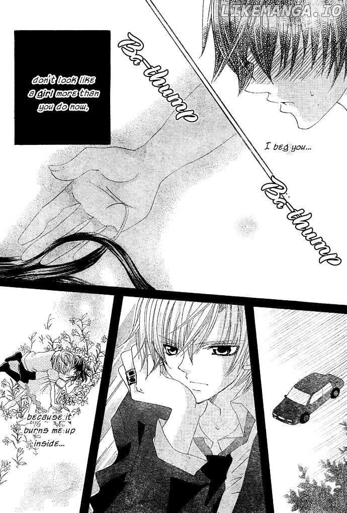 Uwasa No Midori-Kun!! chapter 6 - page 31