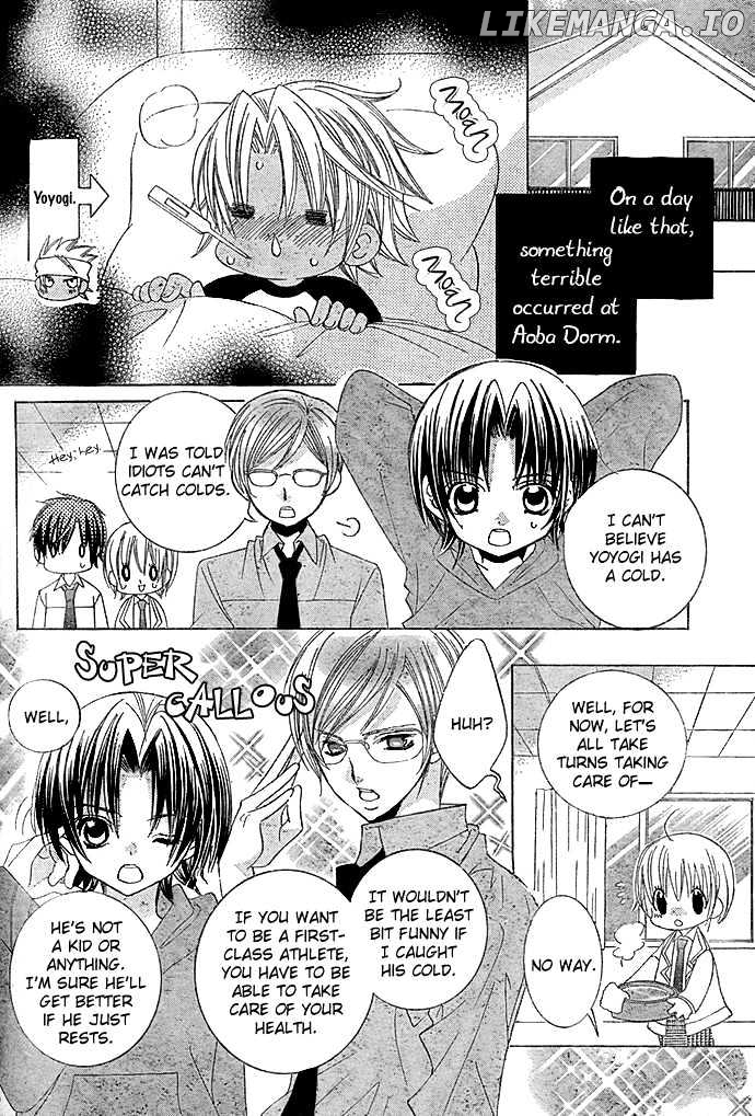 Uwasa No Midori-Kun!! chapter 13 - page 7
