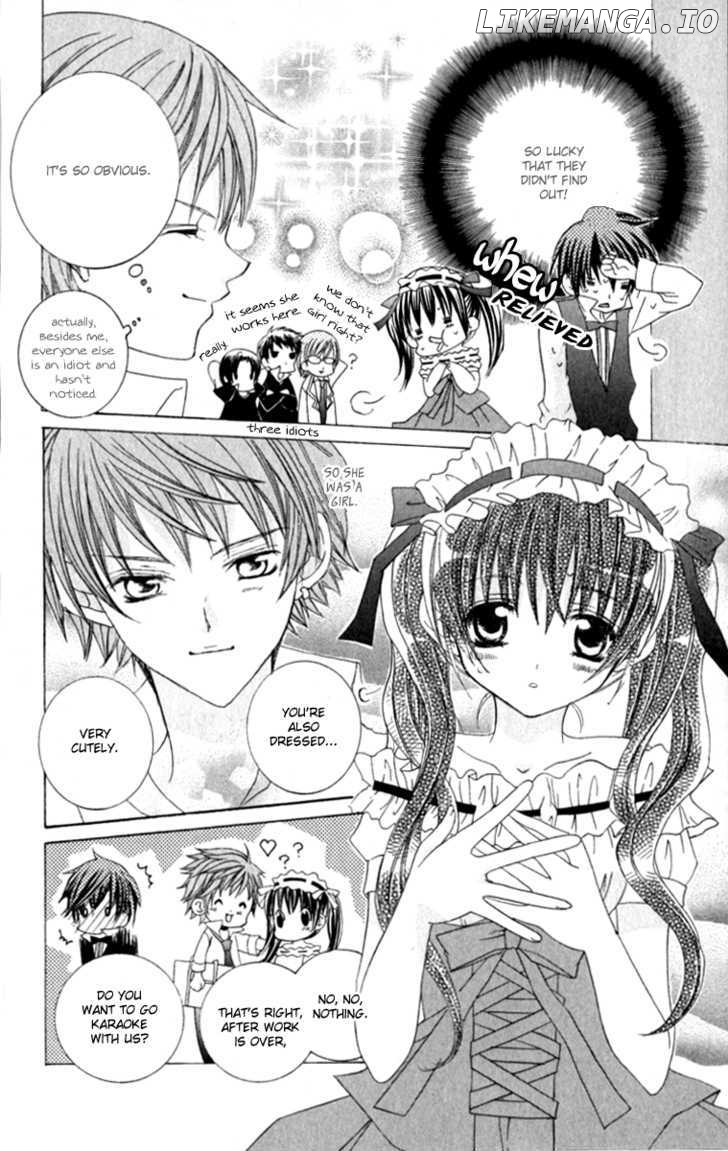 Uwasa No Midori-Kun!! chapter 19 - page 10
